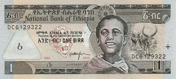 Купюра номиналом 1 эфиопский быр, лицевая сторона